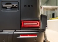 2025 Mercedes-Benz AMG G63